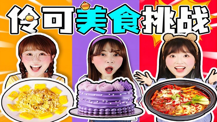风不知意