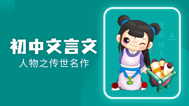 笙歌