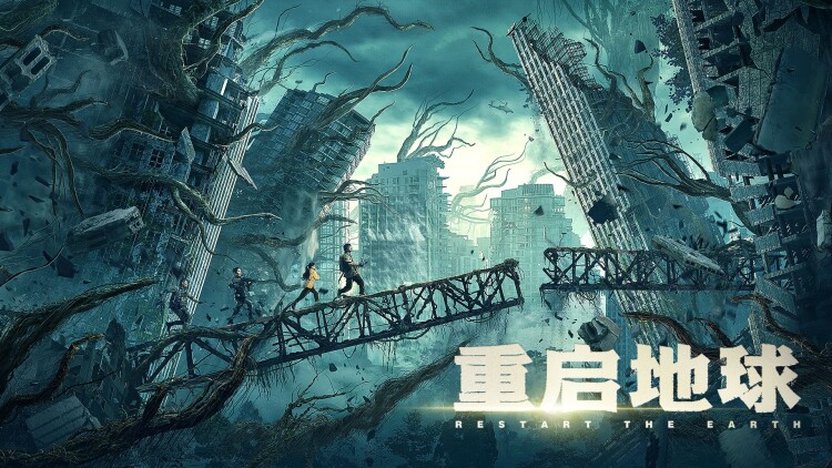 《我刚DJ称帝她就说我是昏君》初登帝位的波澜起伏
