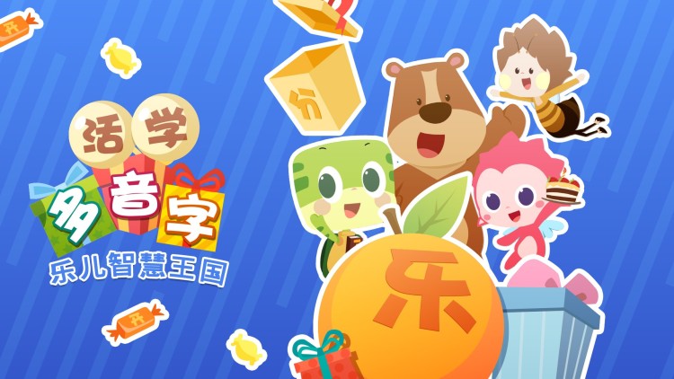 《以母之名》最新选集