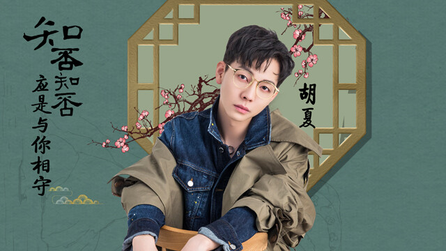 最漫长的第三次约会