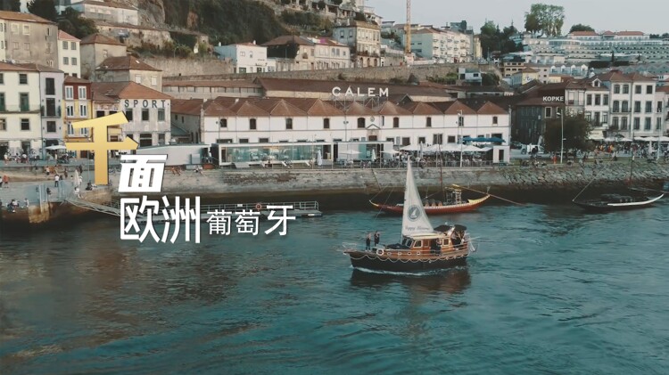 闻香识我的初遇奇缘