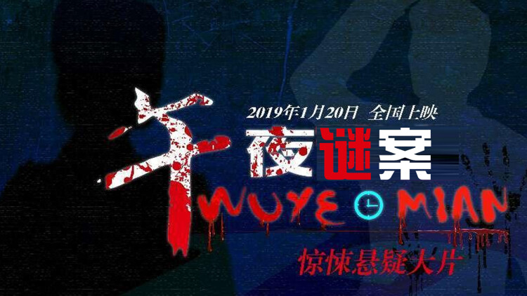 穿进虐剧做女主