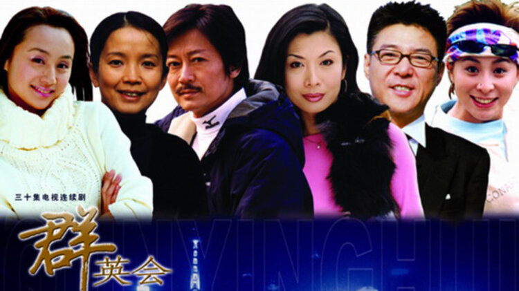 我一招横扫修真界动态漫