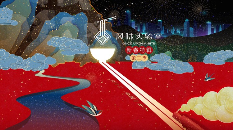 粗话的文化背景与历史渊源