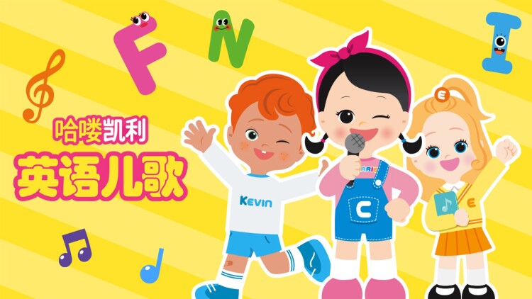 《眼瞎十五年无敌一辈子》余生