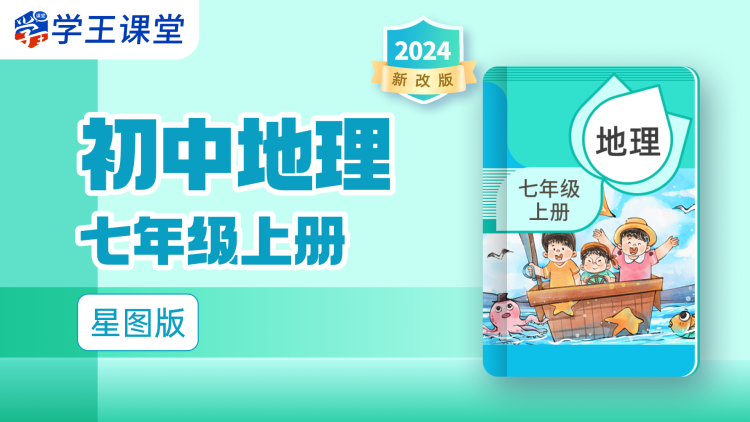 王子配婚记
