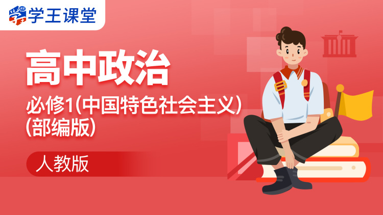 禁忌童话