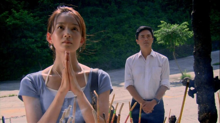 远征别墅