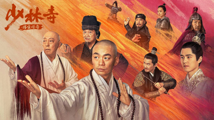 七日祭我和女儿回来了