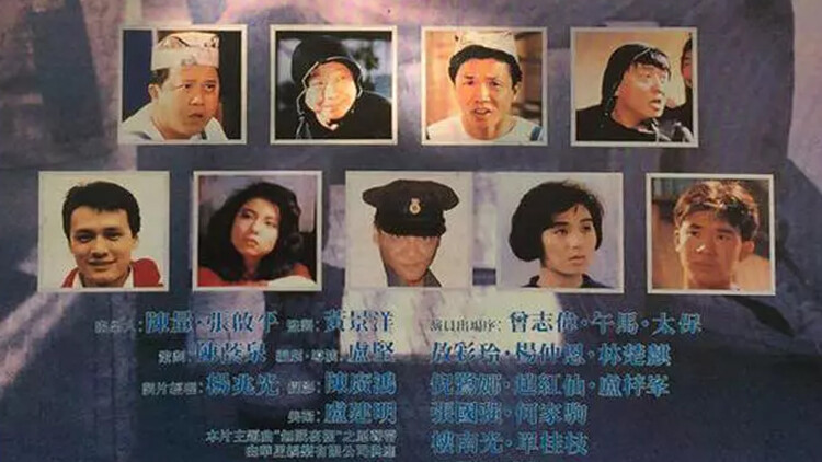 泡泡剧组