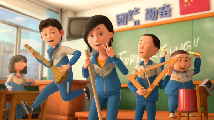 帝国败家子