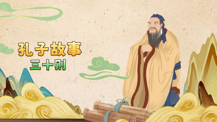 失落的病人