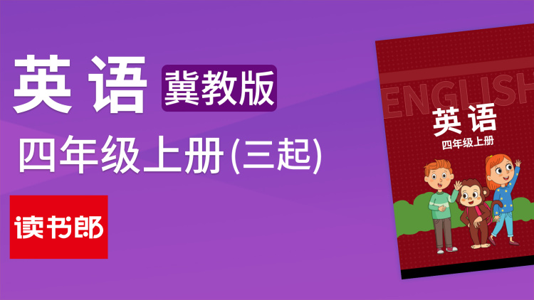 《半醒浮生》_免费在线观看