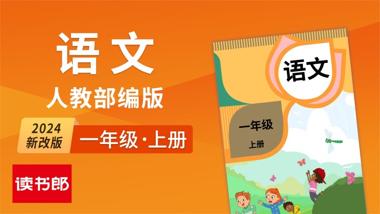 一首海阔天空重返娱乐圈