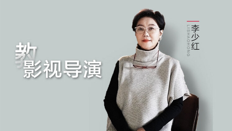坠爱