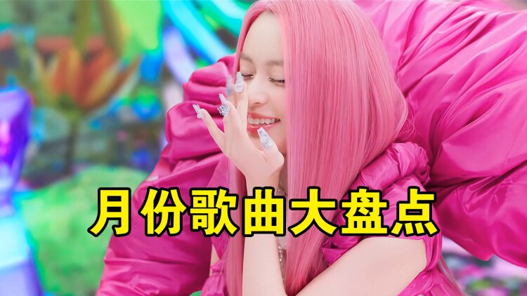 爱满人间