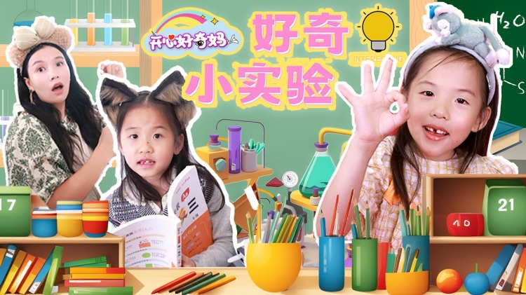 《时光不曾遗忘你》的温暖结局与未来展望