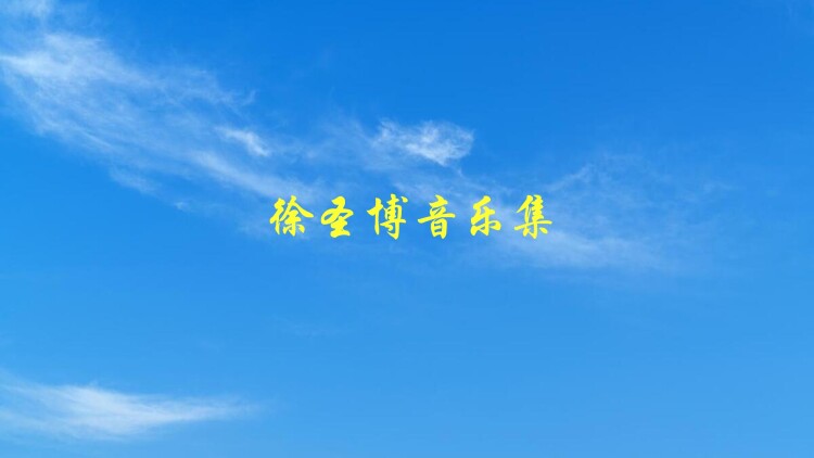 法定继承人