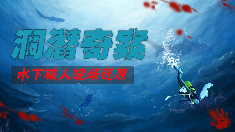 离婚后她该死的有魅力