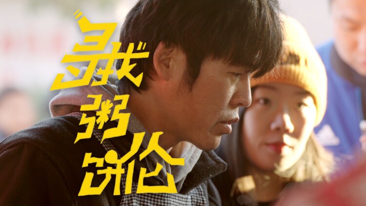 阿比盖尔