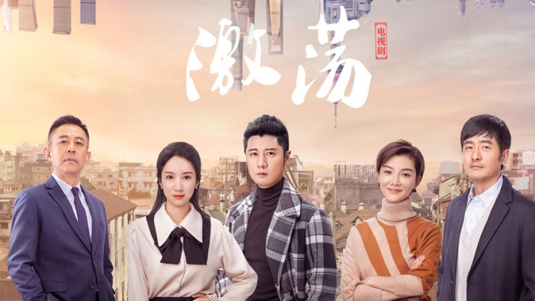 分贝