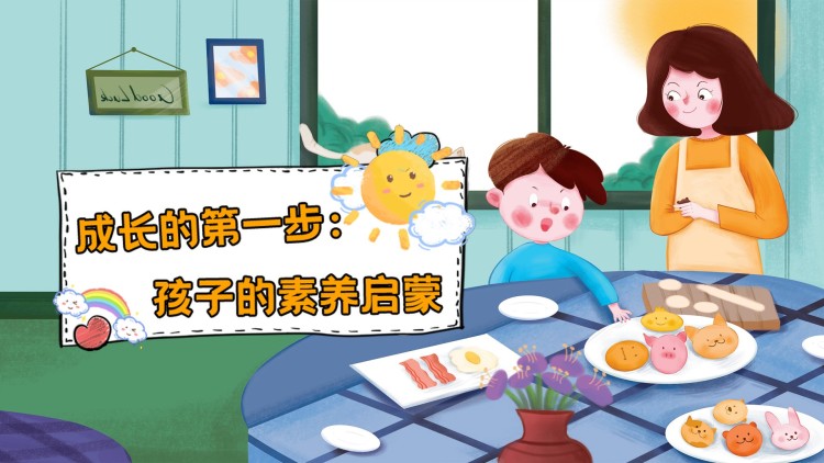 如何利用改革后的新政策提高考试通过率？