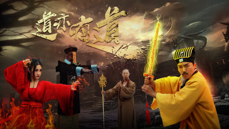 超凡激光开局击落空间站·拯救与未来