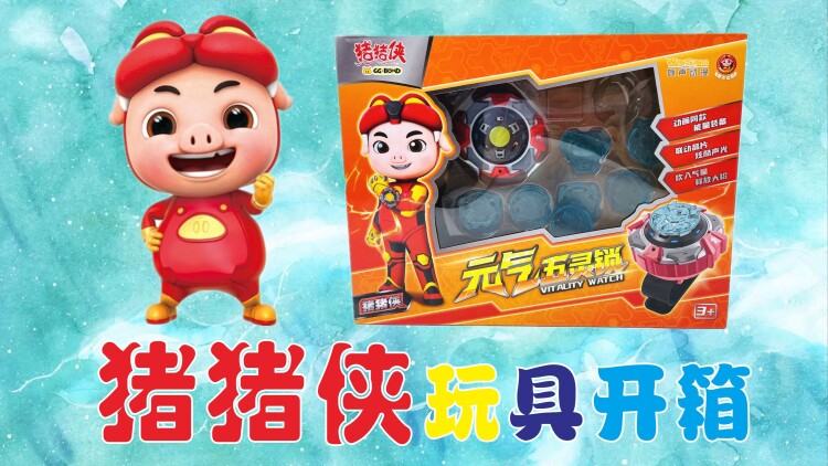 不抛弃遇上不放弃