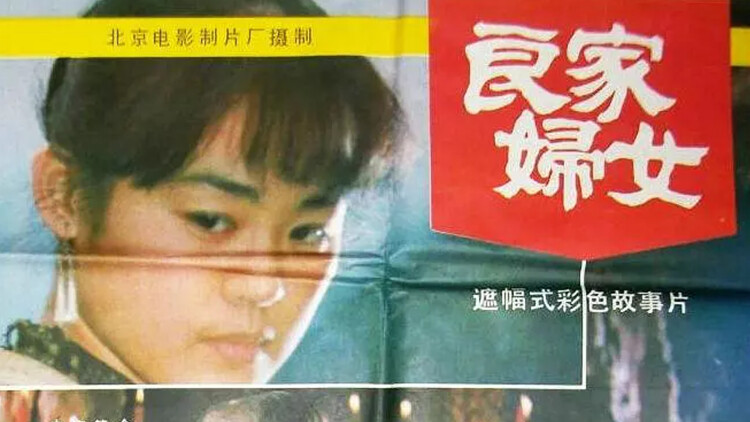 富家神偷第二季