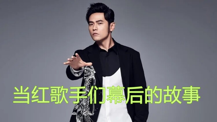 奥黛丽2024