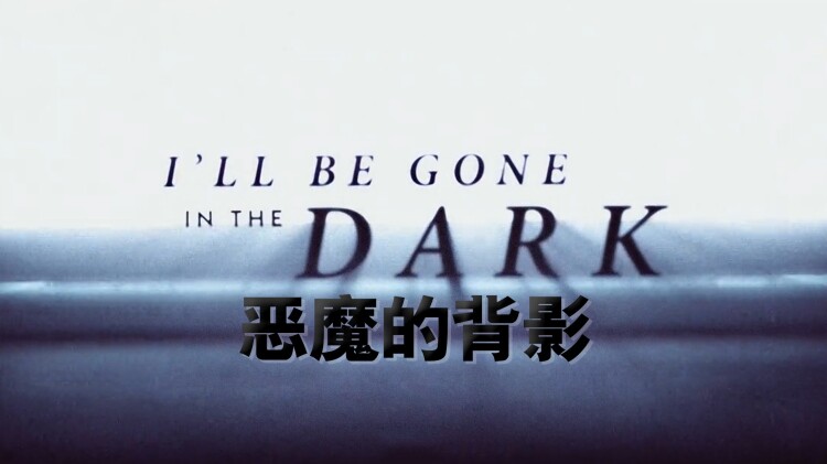 朝九晚六的热恋