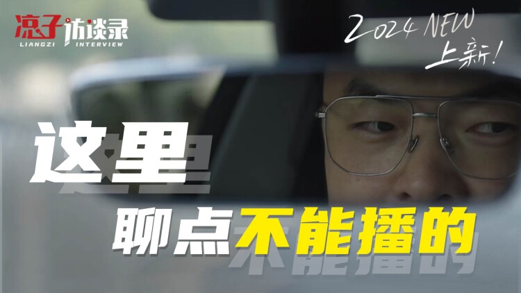 情惑短剧版的感情纠结