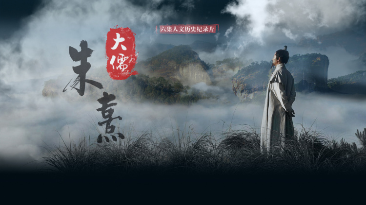龙衔璎珞几时归