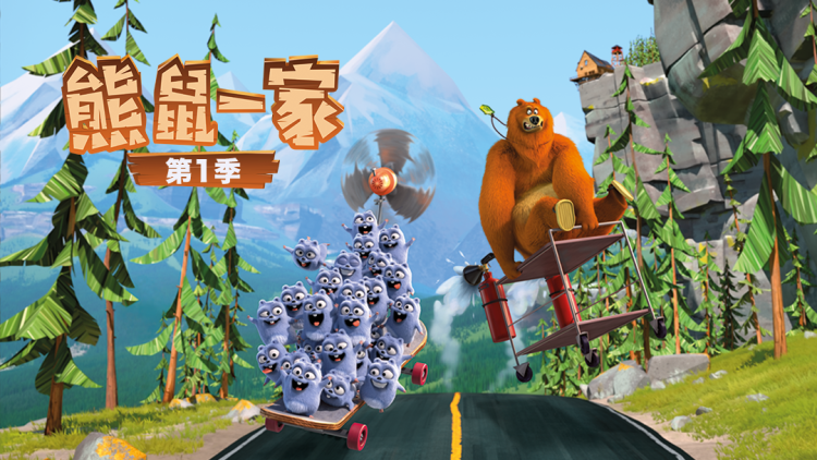 南星闪耀时