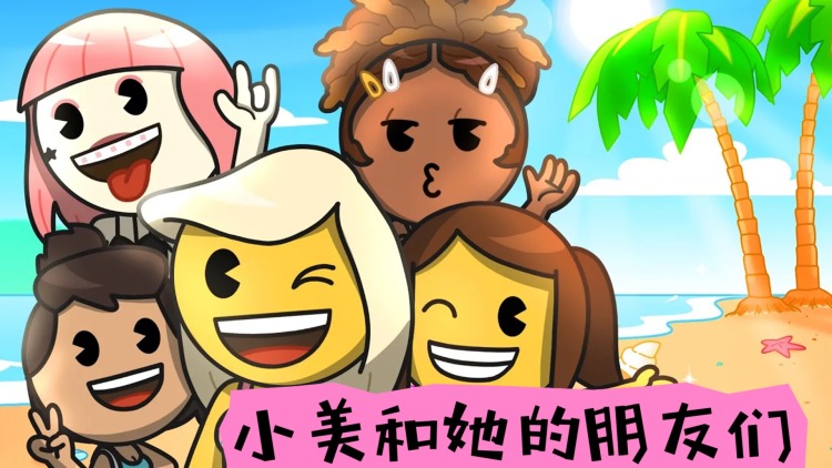 金榜题名终有时