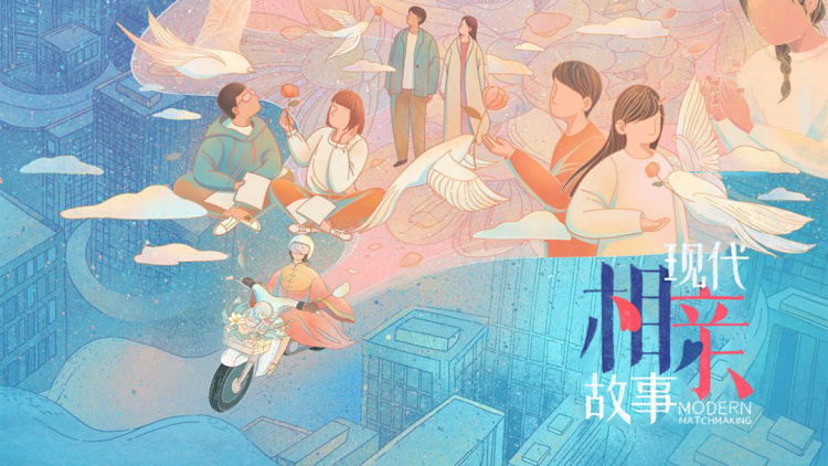 夏日天空的那匹红马