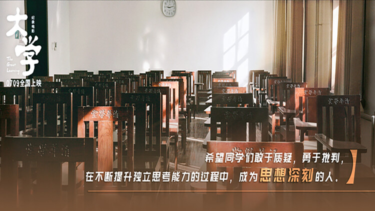 珀尔