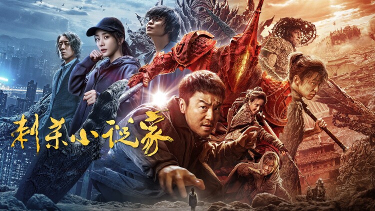 来魔女食堂吧
