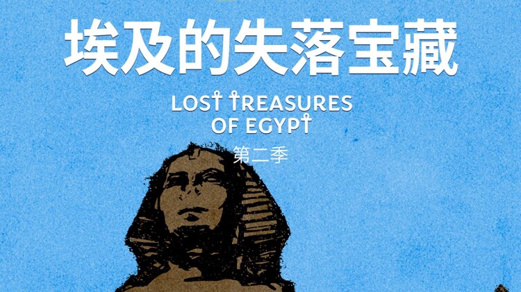 哦文姬