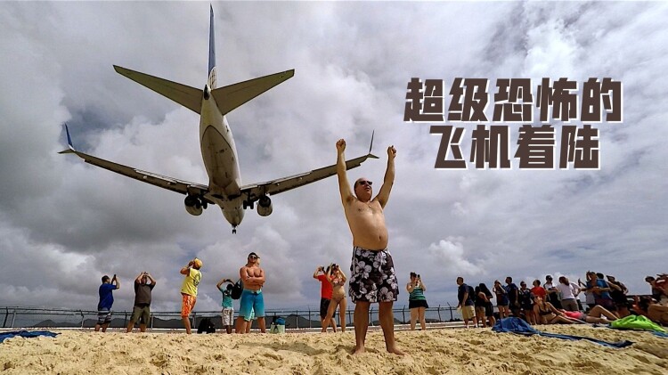 镖人