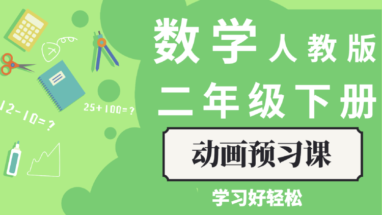 回到古代当太监