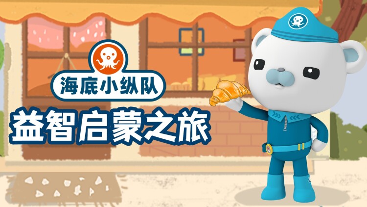 我和女神有个约定