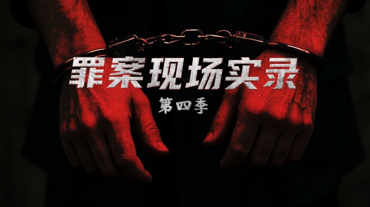 师恩难报