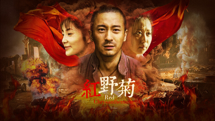 天涯海角也要找到你·命运的巧合与惊喜