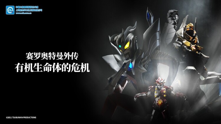 《忠爱无言》_免费在线观看