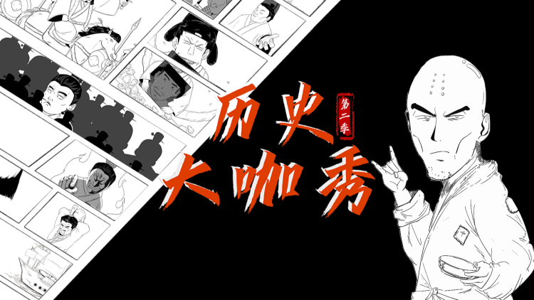 穿越剧饥荒开局官府分配漂亮媳妇
