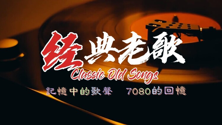 魔鬼：终极的对抗