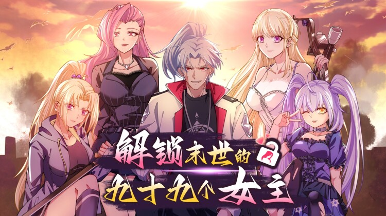 验孕阴谋