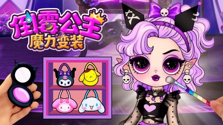 《糙汉野骨》战火中的守护